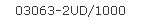 03063-2UD/1000